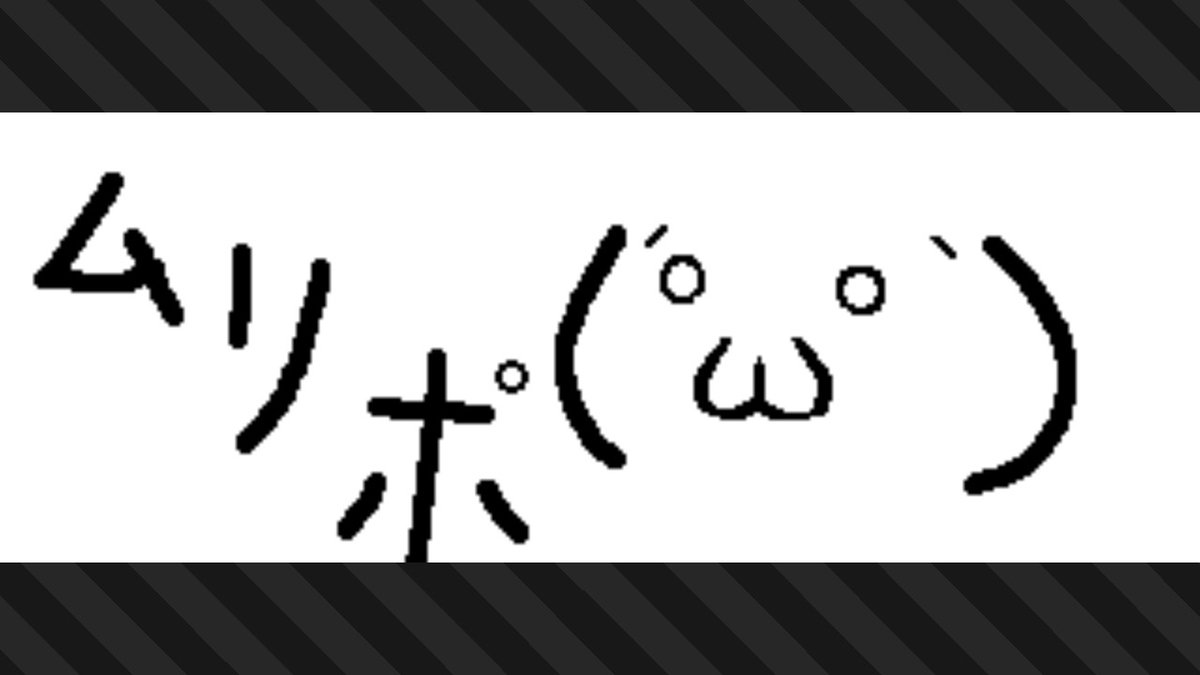 otoame2's tweet photo. 人生初スプラ #スプラトゥーン3 #Splatoon3 #NintendoSwitch https://t.co/p0MsAJKH9Y