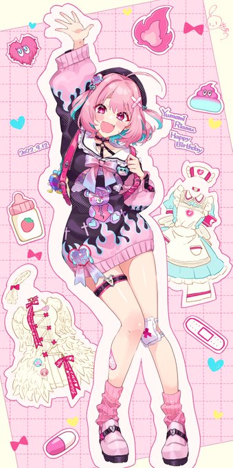 りあむ!誕生日おめでとう!
夢見りあむをすこれ～～～!!!

#夢見りあむ誕生祭2022
#夢見りあむ生誕祭2022 