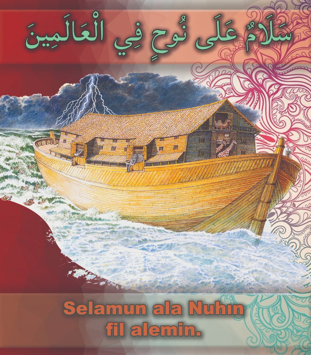 SAFFAT 79
.
.
.
Âlemler içinde Nûh'a selam olsun!
.
.
.
.
.
.
.
.
.
KİMİLERİ SONSUZDUR #KİMİLERİSOYSUZDUR NE KÜRDİSTANI ULAN Bedava #Yunanistan #12Eylül Arda Turan Pazartesi hayata küstüm KASvGS  Fatih Kalkan Harun Yıldırım Memleket Partisi Agamemnon Dev Proje Ülkücüler Atatürk'e