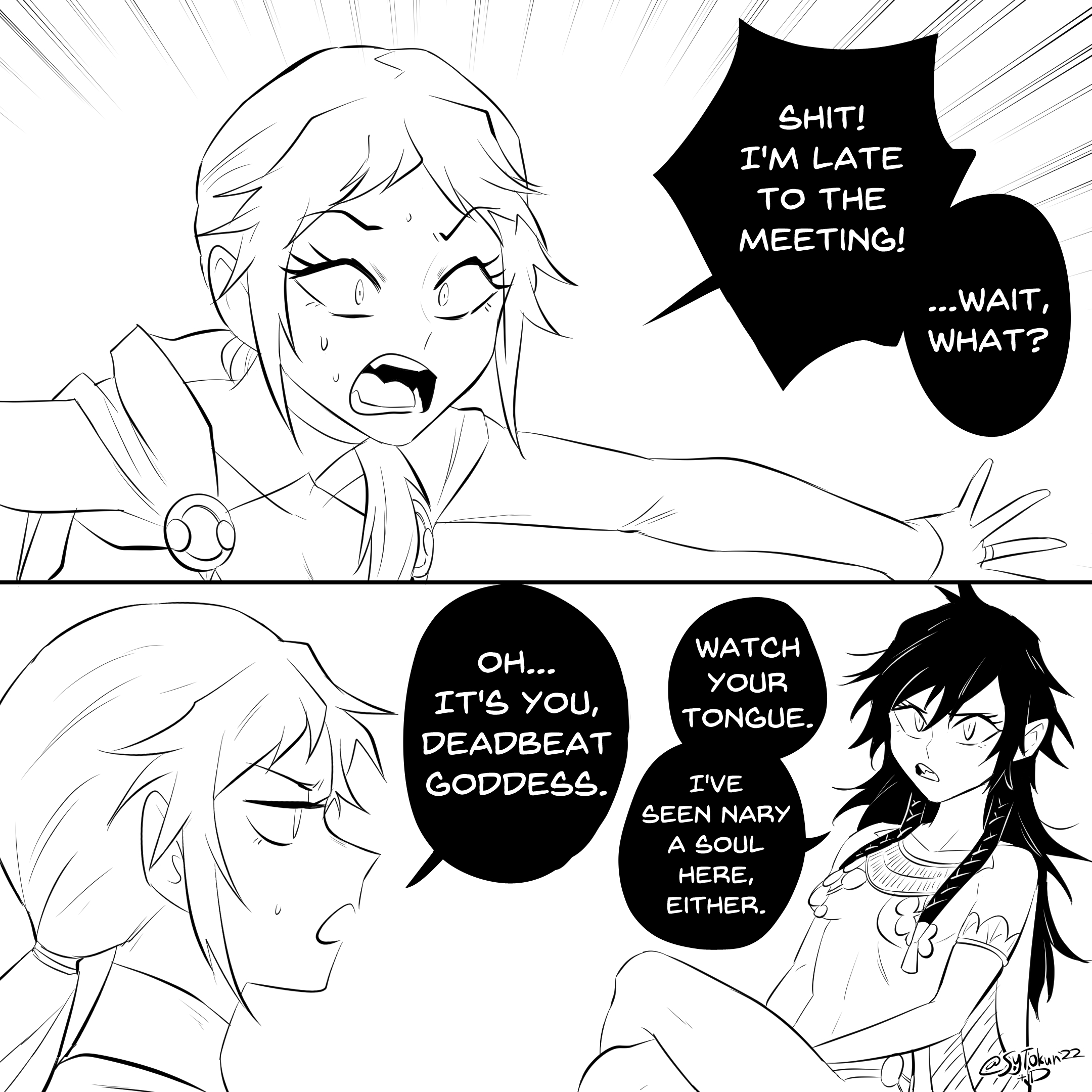 Lady Lux (Lovelysoulofart) / Twitter