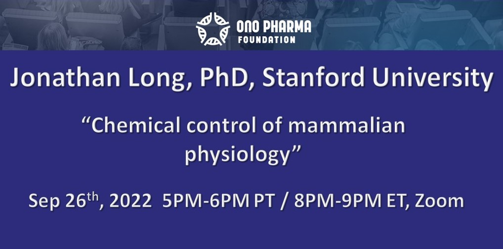 Alan Saghatelian, PhD - Salk Institute for Biological Studies