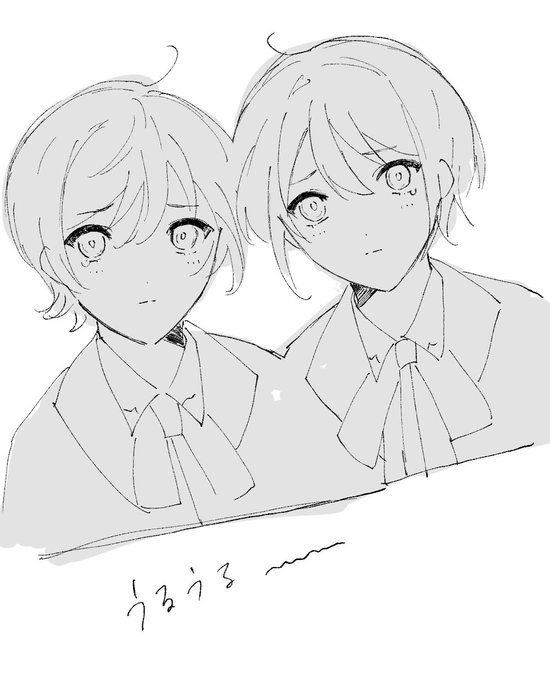 うるうるな双子先生〜〜〜 