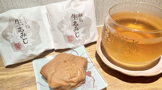 Aliceのティータイムのtwitterイラスト検索結果