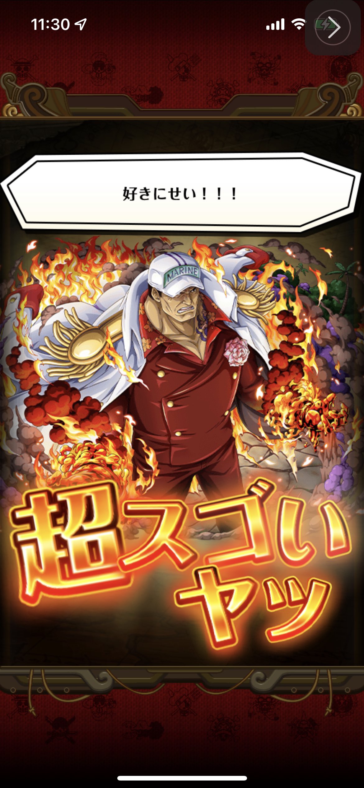 تويتر ワンピーストレジャークルーズ البحث في تويتر