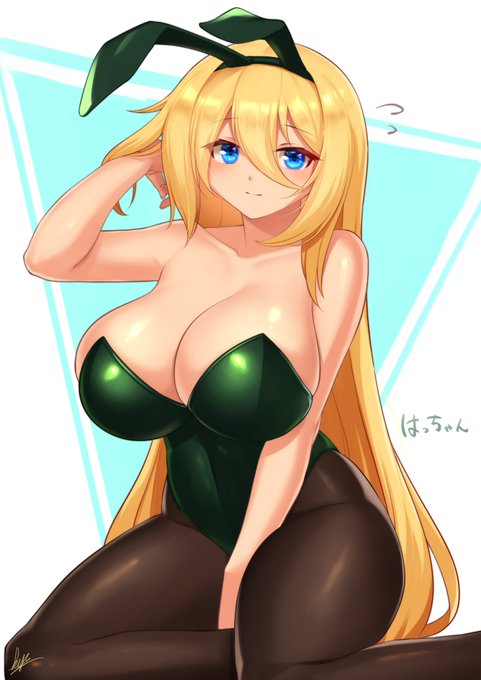 よそのこばにー その2 