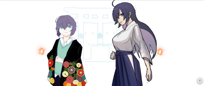 cocシナリオ「白神社」***KP//ほづみさんPL//さゆらさん  しゃめ***ドンパチするぞドンパチ!久しぶりの鮎川で歩いてます!白鴎さんと初対面ながらいっぱいはしゃいじゃってるな…見てくださいこのいっぱいのおっぱい。そりゃあ見ちゃうってもんですよ。明日もよろしくお願いします! 