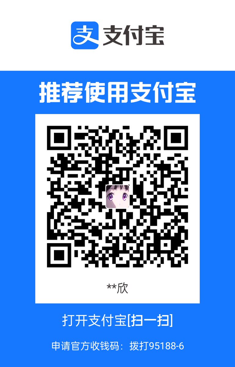 XInnnn87802245's tweet photo. 一个置顶…♡Chinese一枚坐标减重只会中文和小学生English，其他均机翻，互fo请来…！推用来存一些自伤…精神病是真的精神病，拜托嘘寒问暖之前请给我转账…please……😰 https://t.co/qmyvWNmwfr