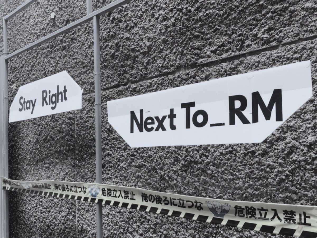 kimmhhaneul's tweet photo. ᕼᗩᑭᑭY ᗷIᖇTᕼᗪᗩY ᖇᗰ 🐨💜
#HappyBirthdayNamjoon #StayRightNextTo_RM https://t.co/VEBFqIdpWJ
