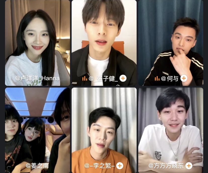 wonwoncity's tweet photo. currently watching #letsmeetyou’s livestream and when they were asked, “what’s the most interesting incident that happened during filming”

all 8 of them were silent and racking their brains to come up with an answer 😭 https://t.co/8P54MjXzYp