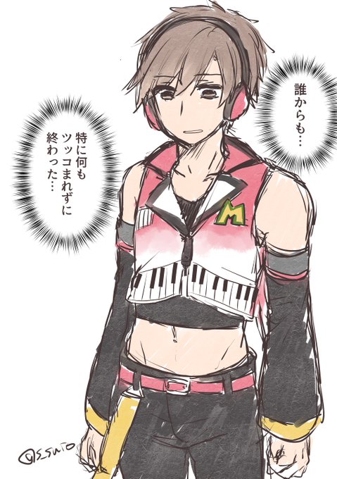 あんスタコラボのステルスMEITO 