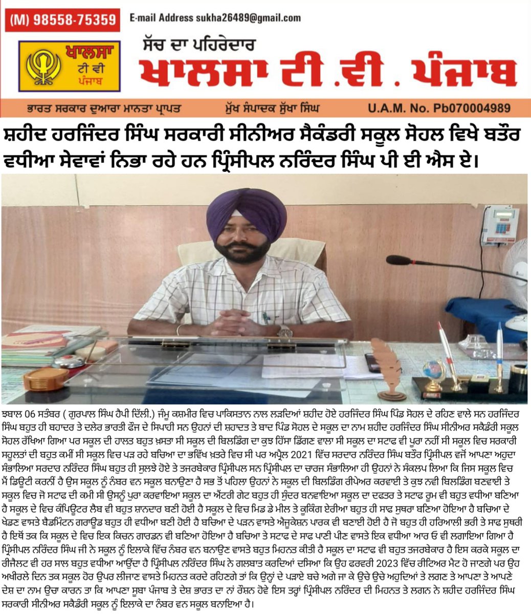 HappyDehli's tweet photo. https://t.co/B98OtxieG7