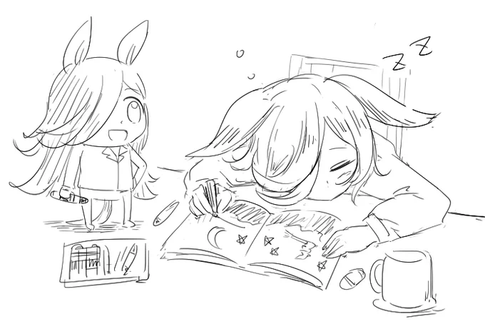 🍚💤 