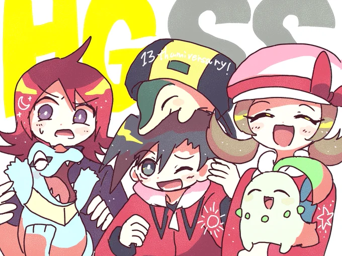 #HGSS13周年おめでと〜!foreverジョウト 