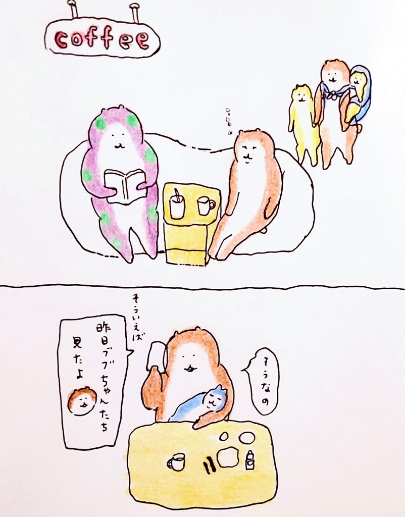 #bubuchiyo絵日記 