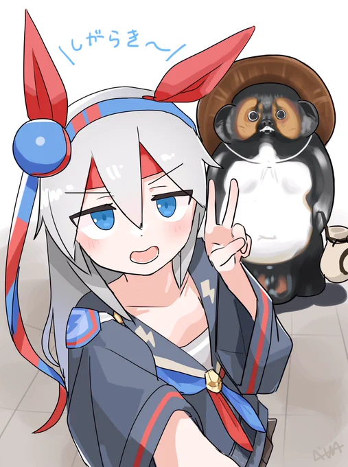 これお気に入りのタマちゃん

タマとタマ(?) 