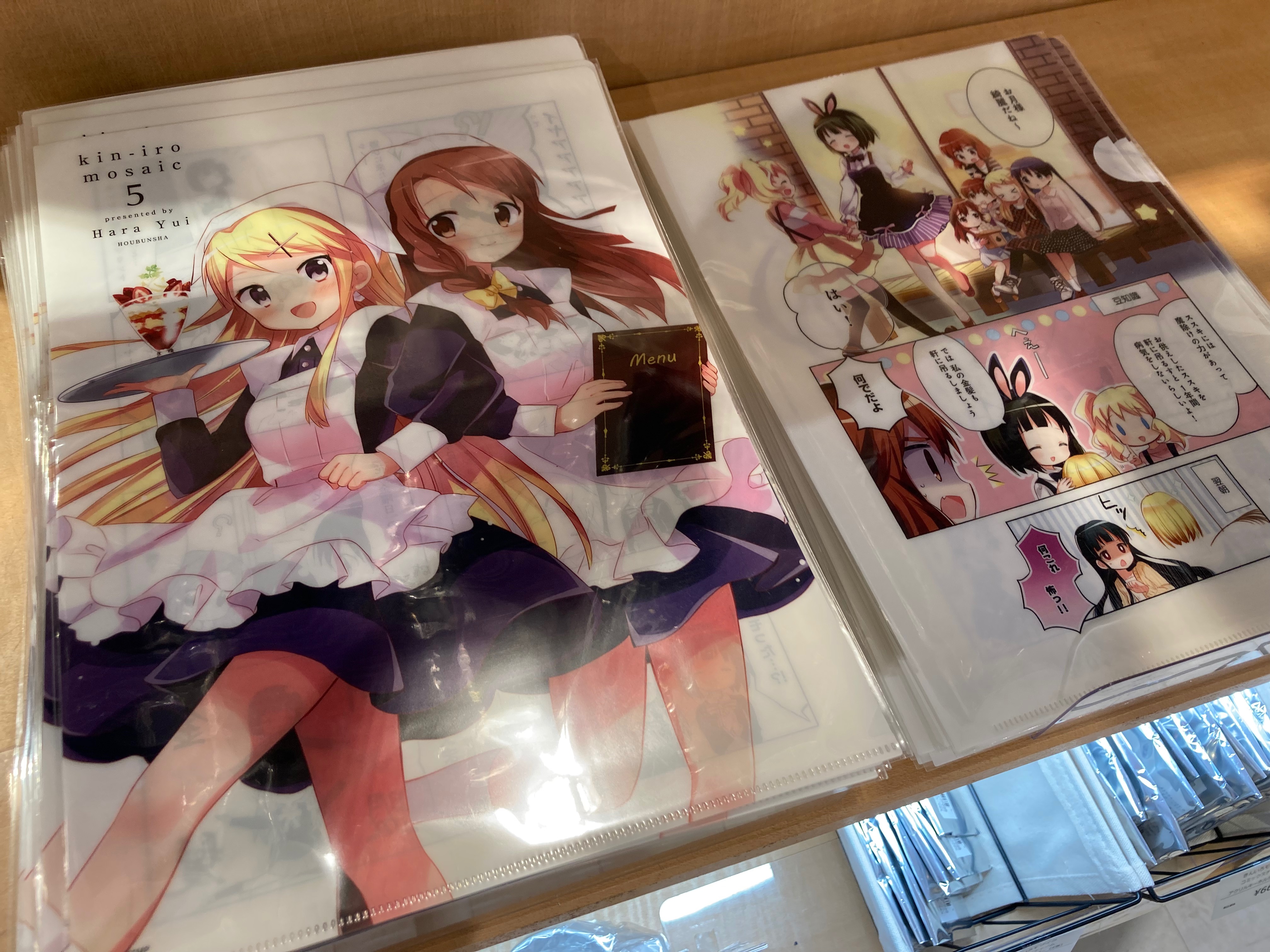 アニメ きんいろモザイク Kinmosa Anime Twitter