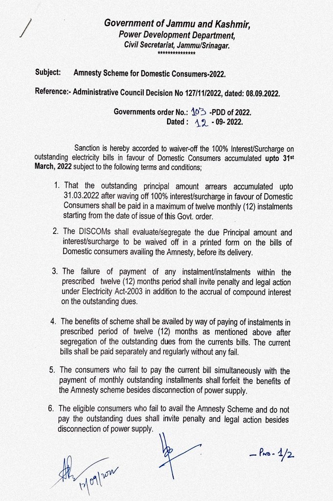 SE (O & M) Circle Jammu JPDCL tweet media