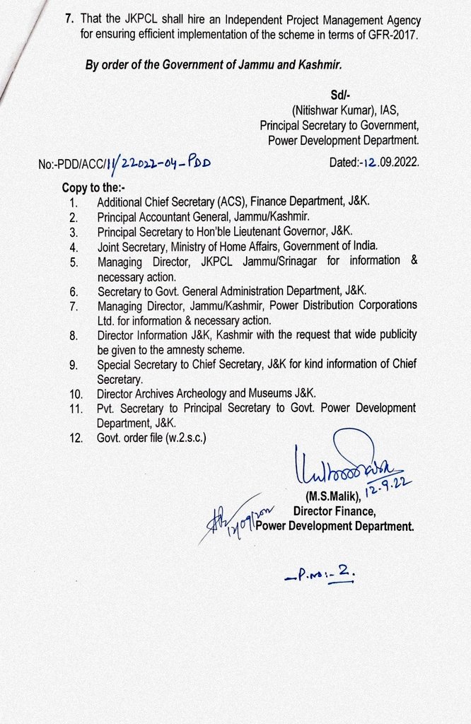 SE (O & M) Circle Jammu JPDCL tweet media