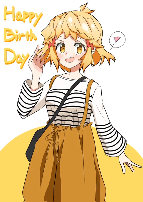 誕生日おめでとう!!!#立花響生誕祭2022 