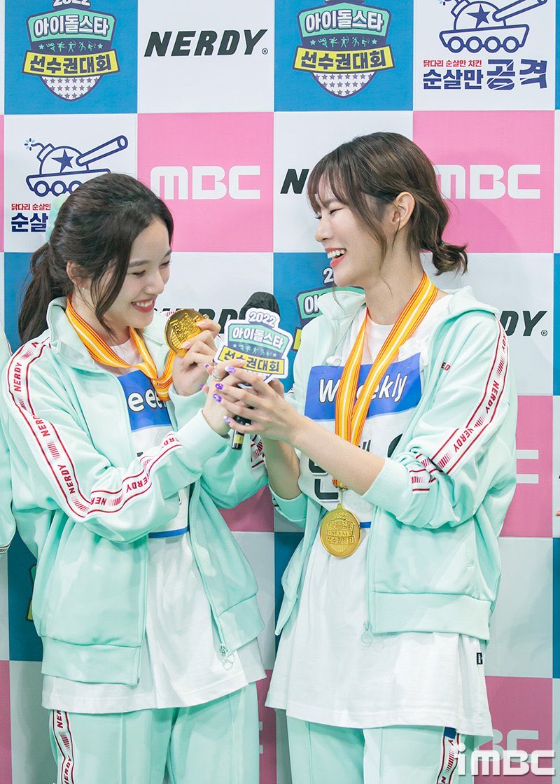 cuties🥹
#monsoo