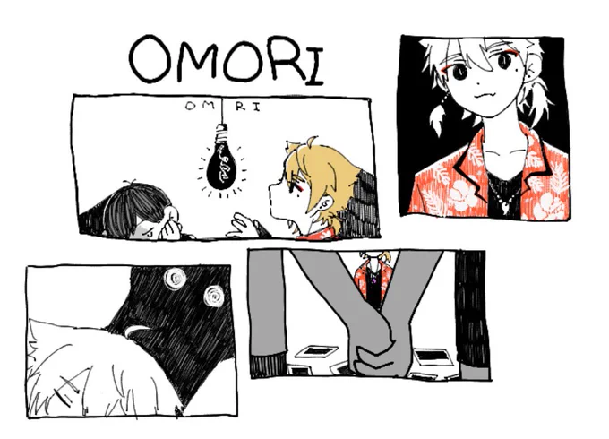OMORIたのしみ 