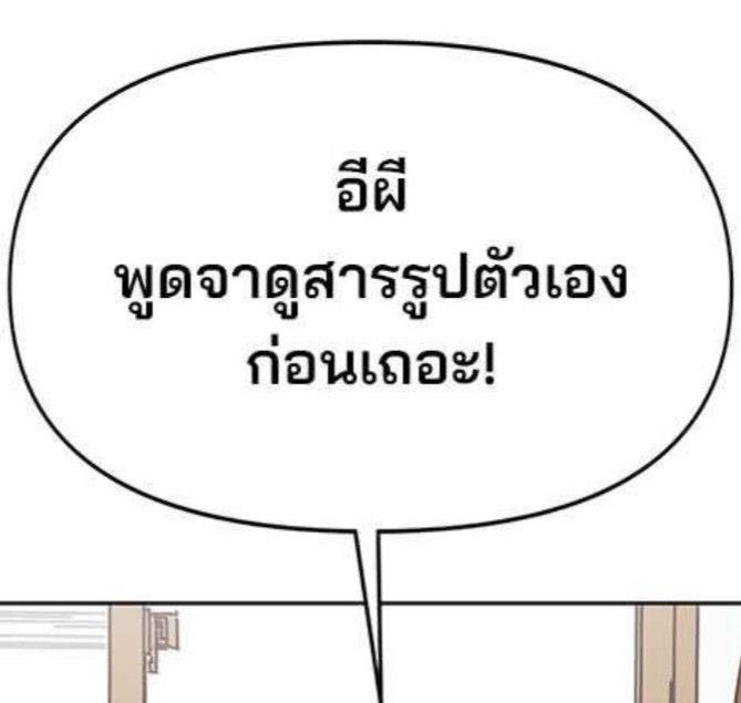 𝐒𝐨𝐮𝐭𝐚 tweet media
