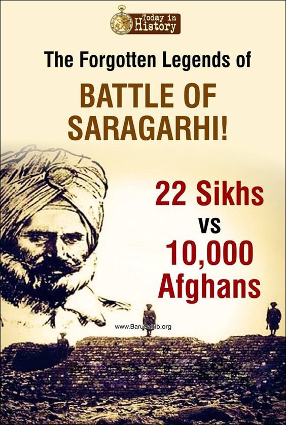The battle of Saragarhi: When 21 Sikh soldiers stood against 10,000 men

 #SaragarhiDay