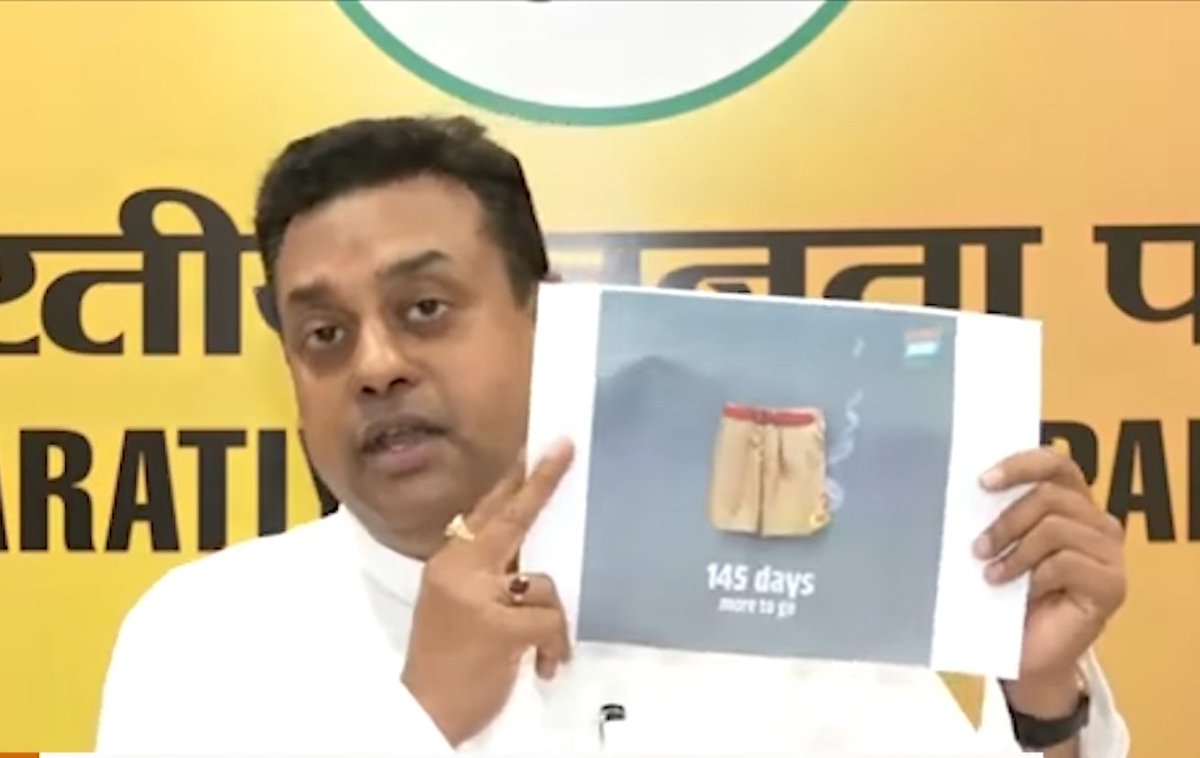 srinivasiyc's tweet photo. सुलगना इसे कहते है!

6 दिनों में इनका ये हाल है,
अभी 145 दिन बाकी है...! https://t.co/7mrWAExAnc