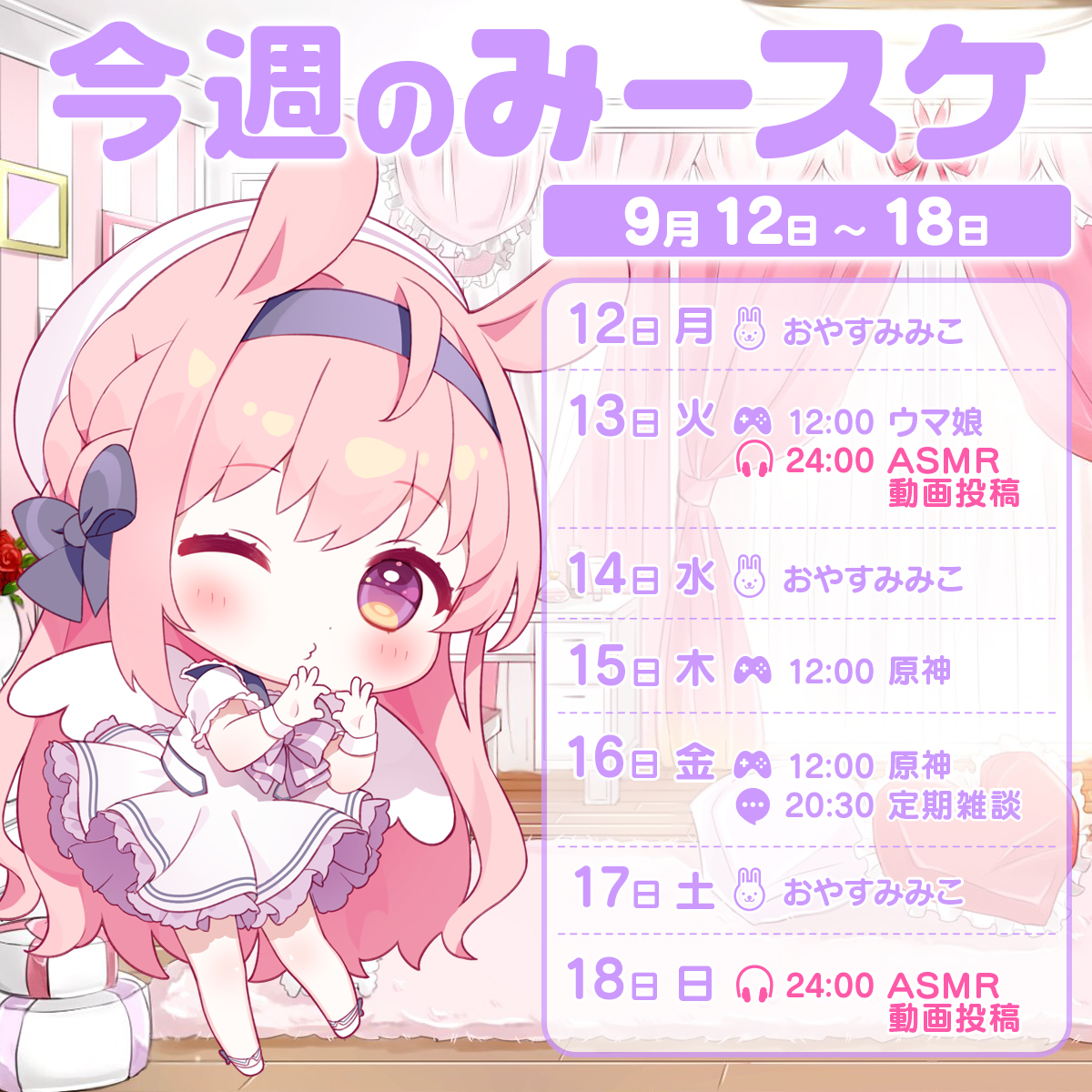 最大66%OFFクーポン Mimiko様専用 基礎化粧品 | www.mkc.mk