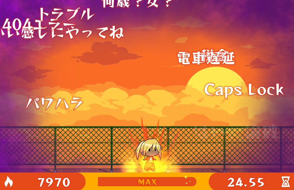 shochi82's tweet photo. 今回はサークルで参加しました！
みんな1週間お疲れ様🍻
#unity1week #unityroom 
https://t.co/03U1LKi8ic https://t.co/xxE6YB9V4g
