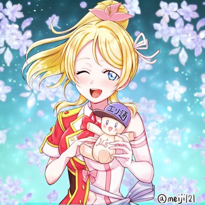 時間指定不可 エリーチカさま専用 スマートフォン本体 Www Cromg Org Br