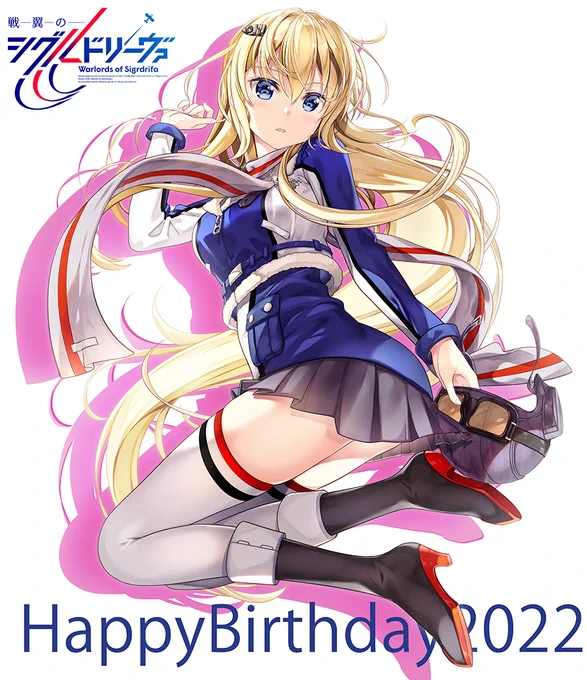 今日はクラウの誕生日!☆Happy Birthday クラウ☆#クラウディア・ブラフォード生誕祭2022#シグルリ 