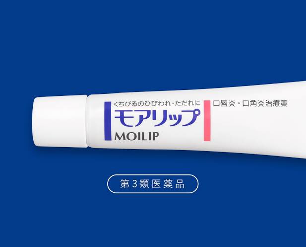 ugajin910's tweet photo. 🏹拡散���望
9/12(月)10〜11時頃
西駐車場〜ユウケイ武道館周辺
手の平サイズのポーチ紛失(中身は画像参照)

遠的を立ち見で観戦、売店に寄り帰りました

役員の方々や遺失物の届出はしましたが
どなたが見かけた方がいらっしゃいましたら
どんな情報でも構いません
ご連絡下さい

 #とちぎ国体 #弓道 https://t.co/dENyNMXLgs