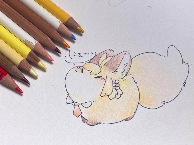 にぇにぇーっ 