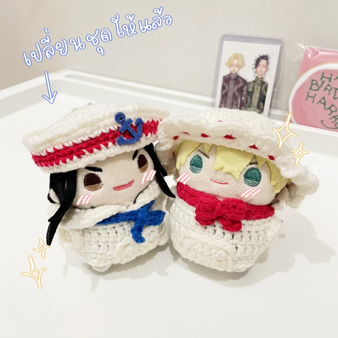 เวลคัมโฮมพี่บาจ๊อด 