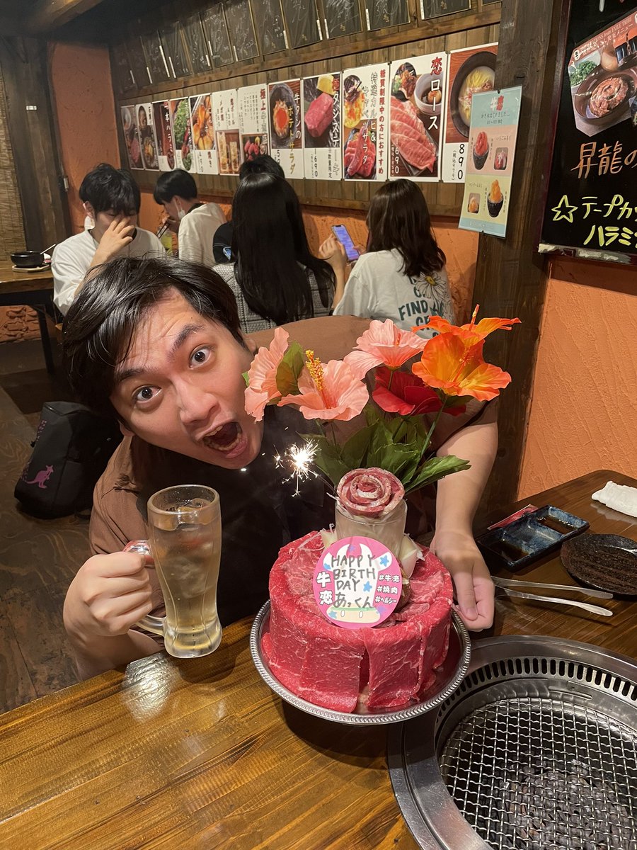 中山章《星乃家馬礼》 tweet media