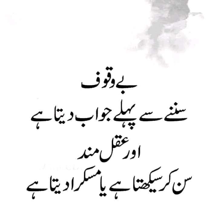 IlcDarul's tweet photo. https://t.co/KSYOTmjT3t