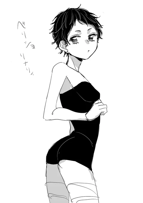 落書き 