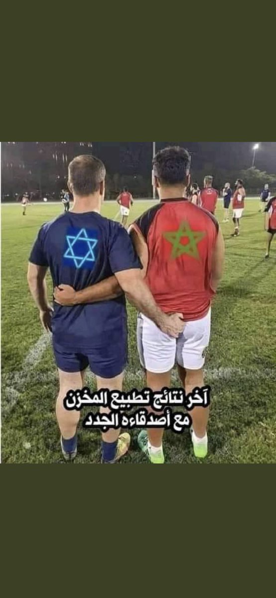 MohamedRedwane's tweet photo. @Karimsa14356466 @Mohamed45151024 https://t.co/4lcLCURPKf