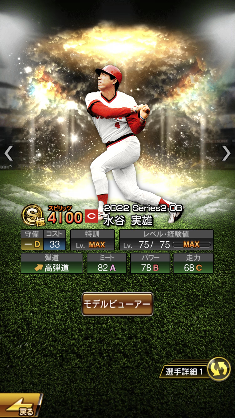 LKおみ on X: 