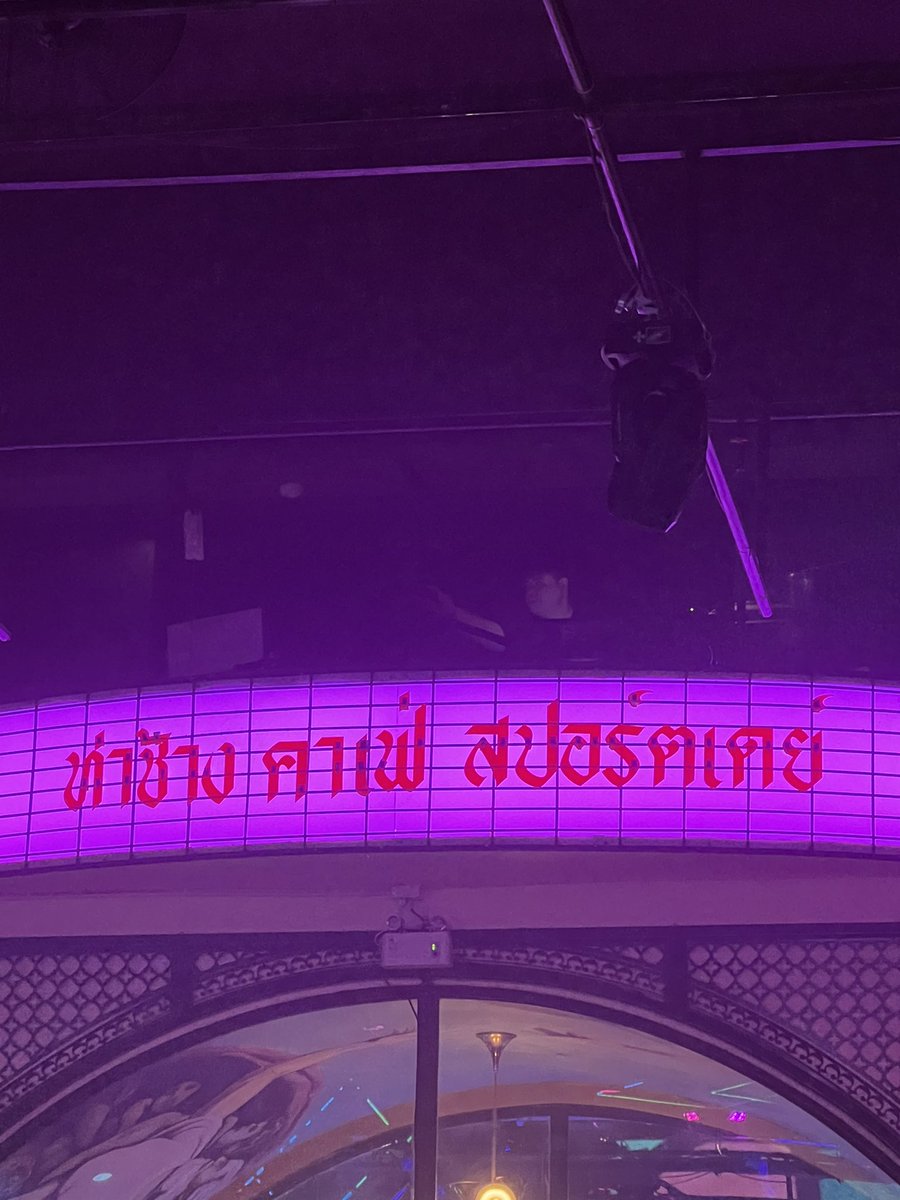 mil_k0607's tweet photo. ชนแก้วได้นะ #ทอมดี้ #เรียลทอม #ทอมเชียงใหม่ #เลสเบี้ยนเชียงใหม่ #onsเชียงใหม่ https://t.co/FVG6Xxt8Jy