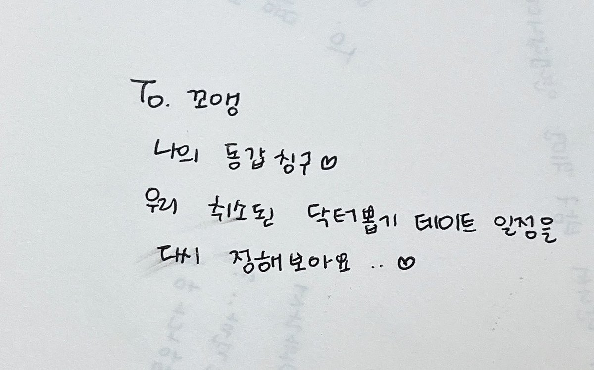 kxcBBrur's tweet image. @IM_imkitty