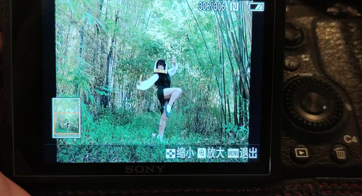 今天拍了点正经东西！
是药指喔～～～

#cosplay https://t.co/4OZRJATFQ5