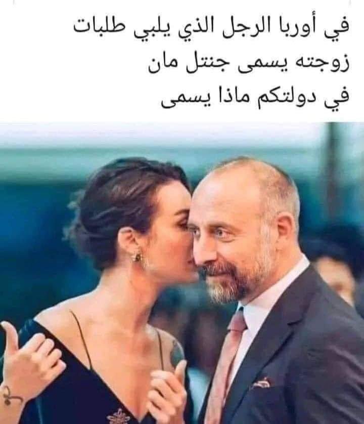 Heba el damnhory ( koky ) 😍 tweet media