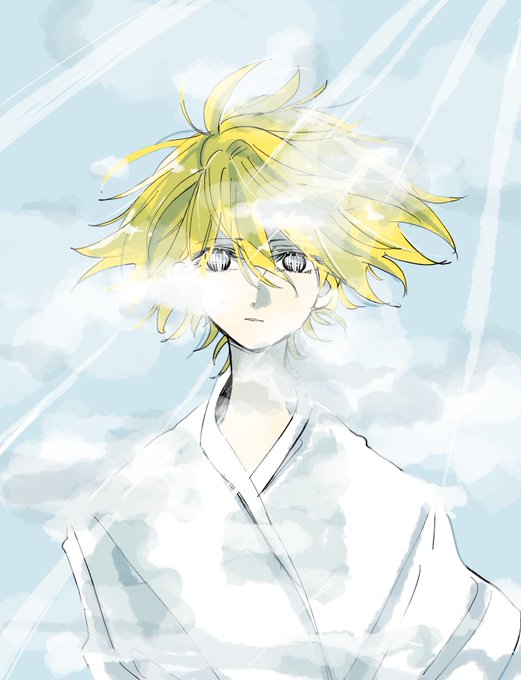君の降臨 