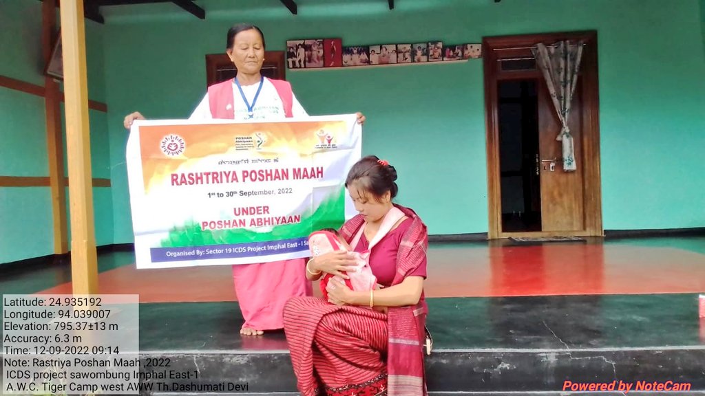bem_hidang's tweet photo. #PoshanMaah2022  
Celebrating Rashtriya Poshan Maah 1st - 30th Sept 2022 
"Mother' breast milk provides the ideal nutrients food for infants"  messages from Anganwadis Sector 19 ICDS Project Imphal East-I #Manipur @MinistryWCD @smritiirani @POSHAN_Official @PMMVY_MWCD @PIB_India https://t.co/oeX5RdTMuv