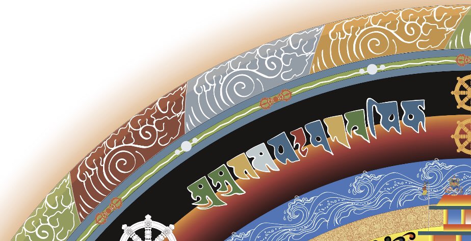 Beneath the palace are four elemental rings and two outer rings (for a total of six). From the inside outward, they consist of rings of earth, water, fire, wind, space, and wisdom. #NFTs #NFTCommunity #NFTGiveaway #NFTdrop #NFTProject #Crypto #Bitcoin￼   #Ethereum #Blockchain