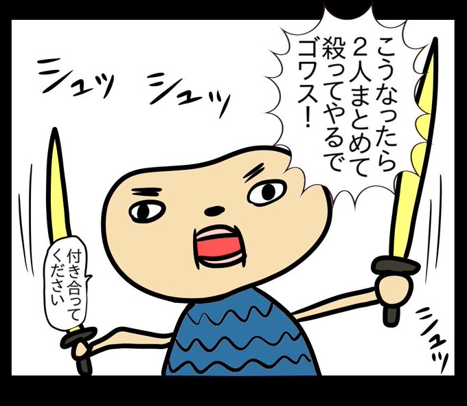 おやすみなさい🌃 