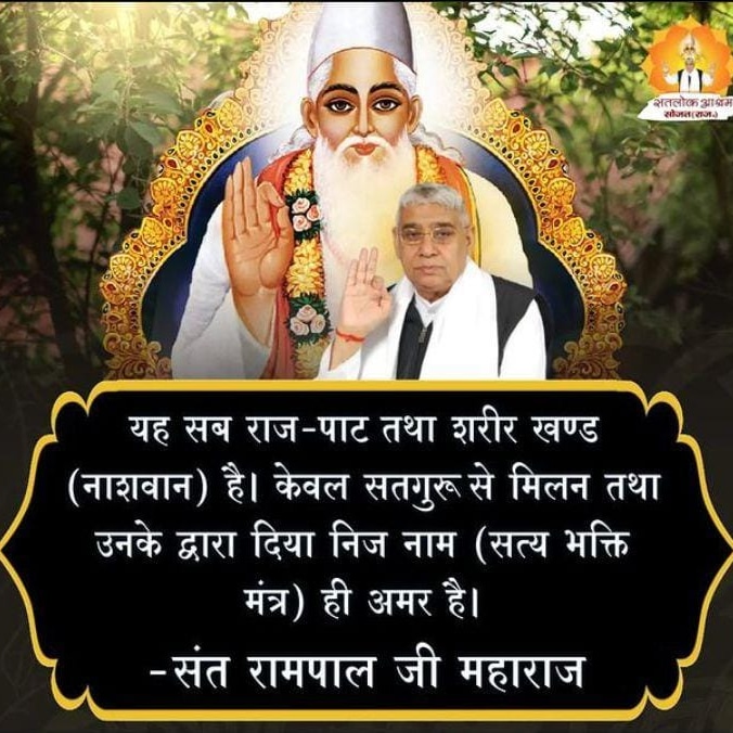 Gopal25742574's tweet photo. #bible #bibleverses #biblestudy #bibleapp #jesus #jesuschrist #catholic #christian #god #church #scripture #telug
ईसा मसीह की मृत्यु
हजरत ईसा मसीह की मृत्यु 30 वर्ष की आयु में हुई जो पूर्व ही निर्धारित थी। स्वयं ईसा जी ने कहा कि मेरी मृत्यु निकट है।
(मत्ती 26ः24-55 पृष्ठ 42-44) https://t.co/R9qAJtp1Rw