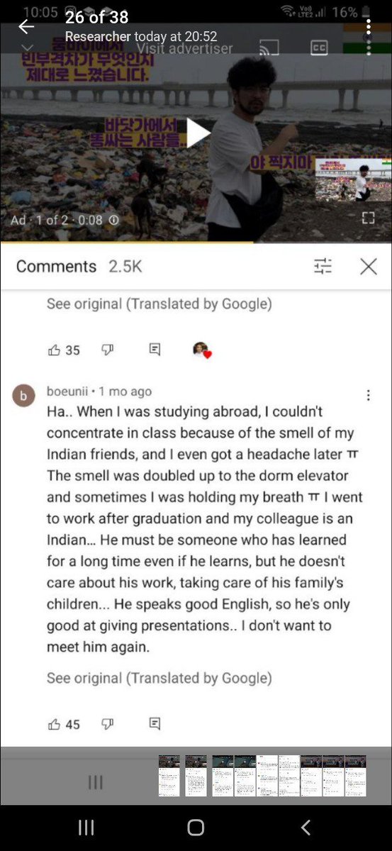 Justtosee24's tweet photo. While everyone is busy in cricket, korean are saying our india as rape country plz rise this issue guys, they really are racist people.
See these screenshots of Korea comments on India. 

#cancelkorea 
#KoreaApologizeToIndia 
#RespectIndianculture 
#stopracism 
 #PKMKBForever https://t.co/jQUkVQjAXr